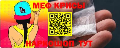 бошки Моздок