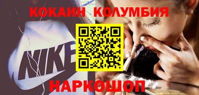 бошки Моздок