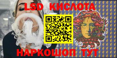 ECSTASY Можга
