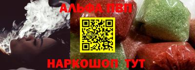меф Можайск