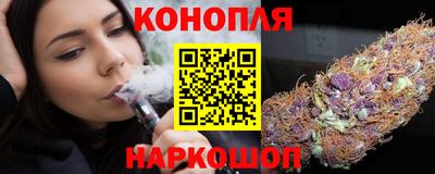 меф Можайск