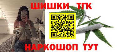 ECSTASY Можга
