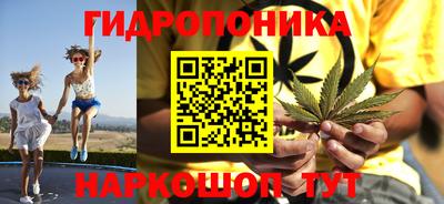 бошки Моздок