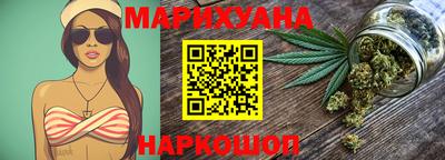 меф Можайск