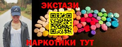 меф Можайск