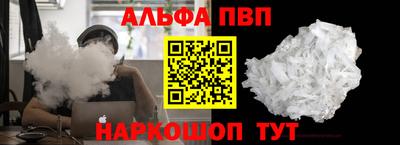 ECSTASY Можга