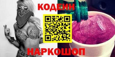 бошки Моздок