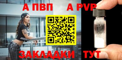дистиллят марихуана Кизляр