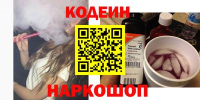 ECSTASY Можга