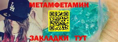 мдпв Керчь