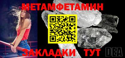 ECSTASY Можга