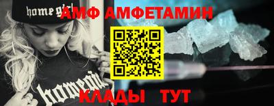 бошки Моздок