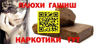ECSTASY Можга