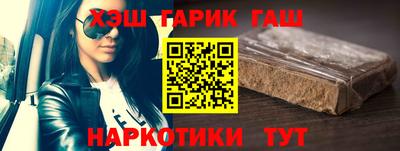 бошки Моздок