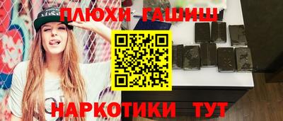меф Можайск