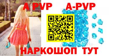 метадон Кизилюрт