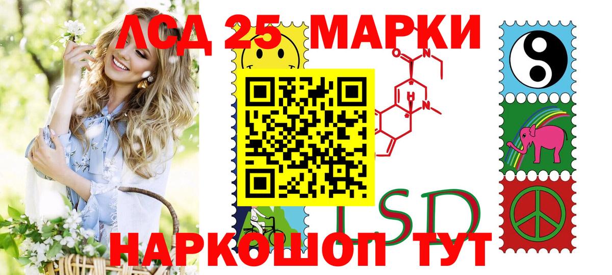 Каннабис Чистополь